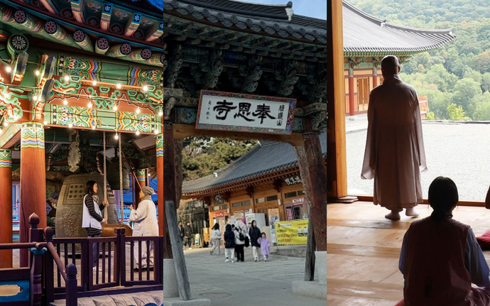 來場都市療癒之旅！7座「韓國首爾寺廟」介紹，追星必去奉恩寺祈願！