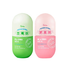 將圖片載入圖庫檢視器 GRN+ 第四代 窈窕活力小粉瓶+輕盈暢通小綠瓶