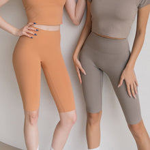 將圖片載入圖庫檢視器 CONCHWEAR 零束縛5.5分緊身運動褲 5色