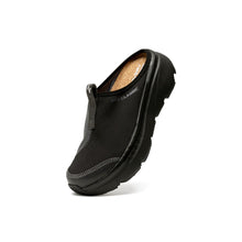 將圖片載入圖庫檢視器 AKIII CLASSIC Bumper Whale Slide 黑灰色拼接厚底穆勒鞋