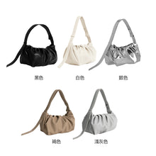 將圖片載入圖庫檢視器 ALICE MARTHA Erin 皺褶肩背包 (5色)