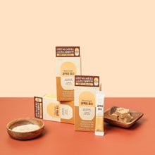 將圖片載入圖庫檢視器 GRN+ 穀物酵素*2盒