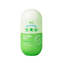 將圖片載入圖庫檢視器 GRN+ 第四代輕盈暢通小綠瓶