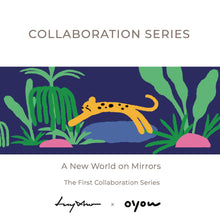 將圖片載入圖庫檢視器 LUYCHO x Oyow系列 Lovers - 3 鏡面倒影杯組 CL-OY-SSR-03 (250ml)