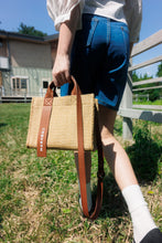 將圖片載入圖庫檢視器 MARHEN.J RICO 啡色藤織Tote
