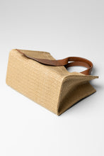 將圖片載入圖庫檢視器 MARHEN.J RICO 啡色藤織Tote