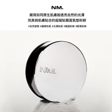 將圖片載入圖庫檢視器 NAMING 超服貼霧面氣墊粉餅21Y