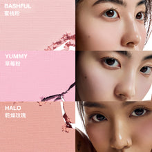 將圖片載入圖庫檢視器 NAMING 絲絨怦怦單色腮紅 Halo 乾燥玫瑰