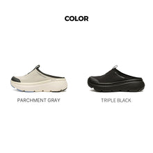 將圖片載入圖庫檢視器 AKIII CLASSIC Bumper Whale Slide 黑灰色拼接厚底穆勒鞋