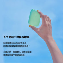 將圖片載入圖庫檢視器 CREME 海玻璃皂 6種擇1