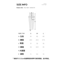 將圖片載入圖庫檢視器 CONCHWEAR 零束縛9分緊身運動褲 11色