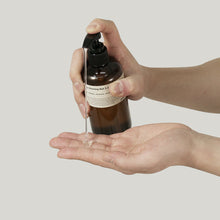 將圖片載入圖庫檢視器 LAZY SOCIETY 積雪草剃鬚凝膠 250ml