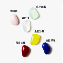 將圖片載入圖庫檢視器 CREME 海玻璃皂 6種擇1