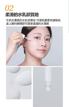 將圖片載入圖庫檢視器 JM SOLUTION Skin Boost 88%米糠水精華 1.0 30ml