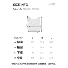 將圖片載入圖庫檢視器 CONCHWEAR 零束縛運動內衣 11色