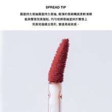 將圖片載入圖庫檢視器 NAMING 霧面持久唇釉 Let In 粉米色