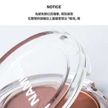 將圖片載入圖庫檢視器 NAMING 絲絨怦怦單色腮紅 Bashful 蜜桃粉