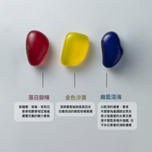 將圖片載入圖庫檢視器 CREME 海玻璃皂 6種組合套裝