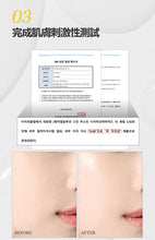 將圖片載入圖庫檢視器 JM SOLUTION Skin Boost 15% 維他命B3精華 1.0 30ml