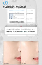 將圖片載入圖庫檢視器 JM SOLUTION Skin Boost 3% 玻尿酸精華 1.0 30ml