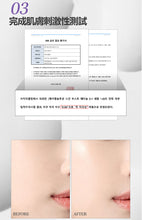 將圖片載入圖庫檢視器 JM SOLUTION Skin Boost 0.1% 視黃醇精華 1.0 30ml