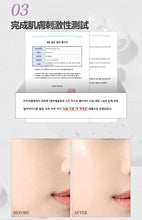 將圖片載入圖庫檢視器 JM SOLUTION Skin Boost 0.02% 胜肽精華 1.0 30ml