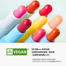 將圖片載入圖庫檢視器 TOCOBO 潤色絲絨唇膏 3色