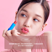 將圖片載入圖庫檢視器 TOCOBO 潤色絲絨唇膏 3色