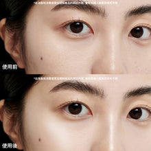 將圖片載入圖庫檢視器 NAMING 超服貼霧面氣墊粉餅21Y