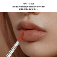 將圖片載入圖庫檢視器 NAMING 霧面持久唇釉 New Day 裸米色