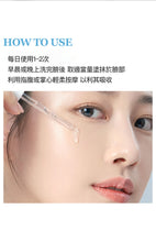 將圖片載入圖庫檢視器 JM SOLUTION Skin Boost 3% 玻尿酸精華 1.0 30ml