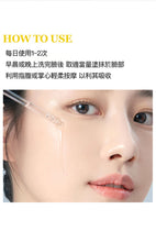 將圖片載入圖庫檢視器 JM SOLUTION Skin Boost 88%米糠水精華 1.0 30ml