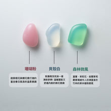 將圖片載入圖庫檢視器 CREME 海玻璃皂 3種組合套裝A