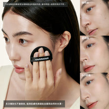 將圖片載入圖庫檢視器 NAMING 超服貼霧面氣墊粉餅17Y