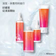 將圖片載入圖庫檢視器 CHICOR 深層清潔管理組合