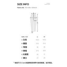 將圖片載入圖庫檢視器 CONCHWEAR 蜜桃臀緊身運動喇叭褲 7色