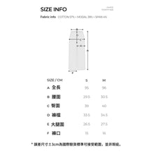將圖片載入圖庫檢視器 CONCHWEAR 簡約剪裁舒適瑜珈褲 3色