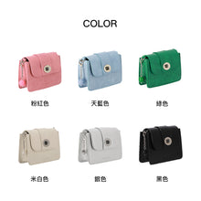 將圖片載入圖庫檢視器 ALICE MARTHA NIPI 優雅鍊條迷你斜背包 (6色)