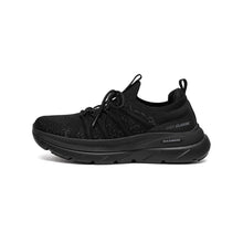 將圖片載入圖庫檢視器 AKIII CLASSIC Maximize 網眼輕量黑色運動鞋