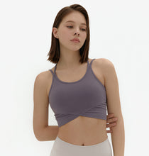 將圖片載入圖庫檢視器 CONCHWEAR 極簡美背交叉運動內衣 8色