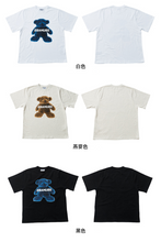 將圖片載入圖庫檢視器 23.65 esamugo小熊短袖上衣 (3色)