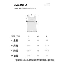 將圖片載入圖庫檢視器 CONCHWEAR 極簡美背交叉運動內衣 8色