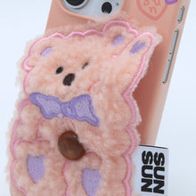 將圖片載入圖庫檢視器 SECOND UNIQUE NAME 蜜桃粉小熊絨毛手機