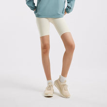 將圖片載入圖庫檢視器 AKIII CLASSIC Maximize 網眼輕量米色運動鞋