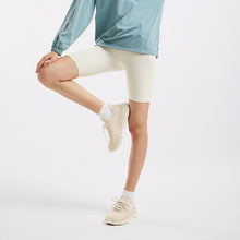 將圖片載入圖庫檢視器 AKIII CLASSIC Maximize 網眼輕量米色運動鞋