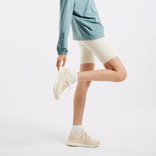 將圖片載入圖庫檢視器 AKIII CLASSIC Maximize 網眼輕量米色運動鞋