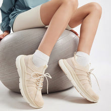將圖片載入圖庫檢視器 AKIII CLASSIC Maximize 網眼輕量米色運動鞋