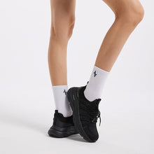 將圖片載入圖庫檢視器 AKIII CLASSIC Maximize 網眼輕量黑色運動鞋