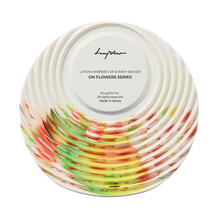 將圖片載入圖庫檢視器 LUYCHO On Flowers系列 鏡面倒影杯組_黃林鶯 (350ml)