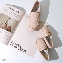 將圖片載入圖庫檢視器 THANK YOU SHOES MUCH Hazel 繽紛親子樂福鞋 10款